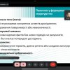 Відкрита лекція щодо написання наукових тез Миколи Латишева